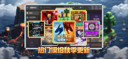 界面