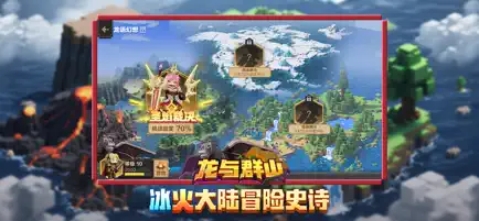 功能