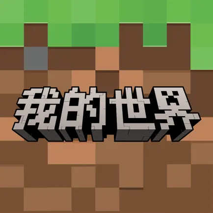 Google浏览器